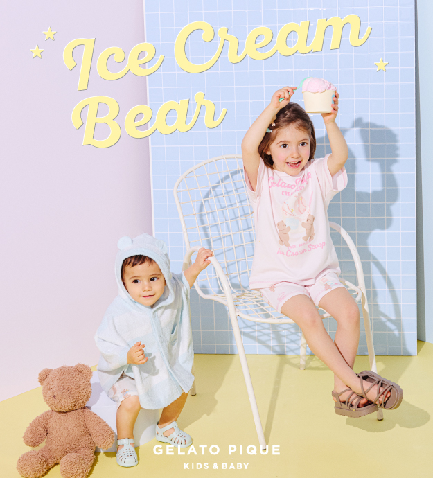 2606_KB_Ice Cream Bear